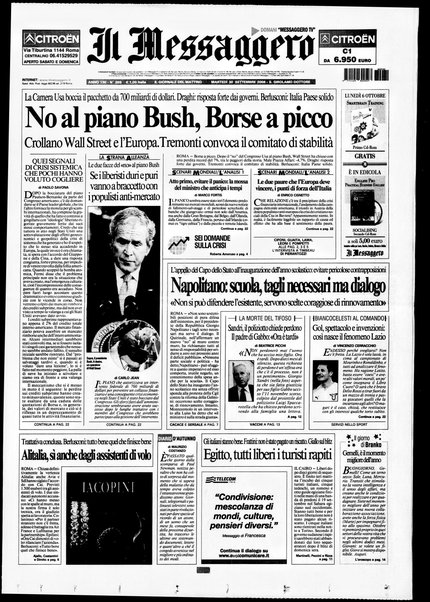 Il messaggero